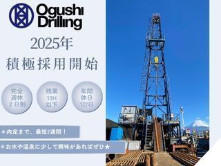 20250411-2547-1dr4uz3