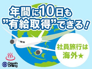 20250714-30666-1ju6d1s