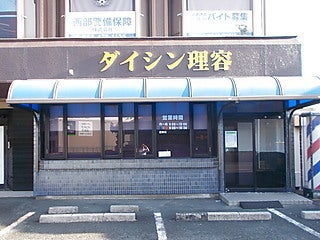 20250415-17788-lniduc