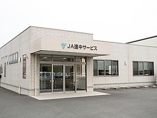 20250717-20475-41yqvm