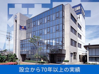 20250804-37990-1jrc93m