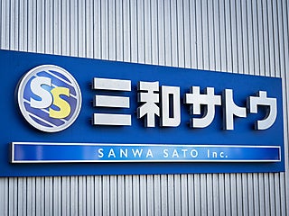 20250722-37282-1sm7sb4