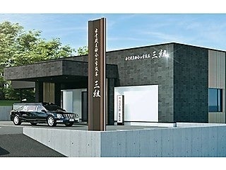 20250805-21732-er0itr