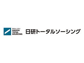 日研トータルソーシング株式会社　静岡登録事務所