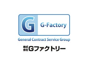 株式会社Gファクトリー